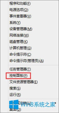 Win8ϵ�y(t��ng)��ô�@ȡdump��־�ļ���