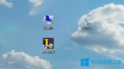 Win8.1��ô���_ʼ��Ļ�еĳ���ŵ�������