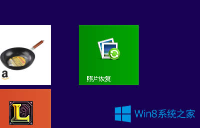 Win8.1��ô���_ʼ��Ļ�еĳ���ŵ����棿