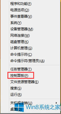 Win8��μ����ͥ�M��Win8�����ͥ�M�ľ��w��������