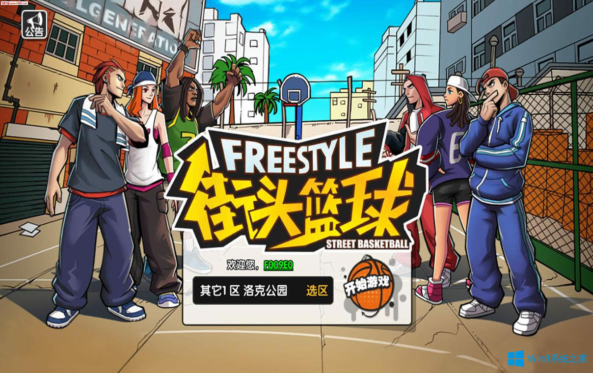 Win8.1����^�@��һֱ�����Ľ�Q����