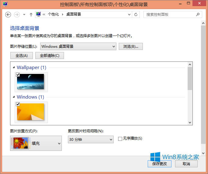 Win8.1��θ��Q��X����ڼ���Win8.1���汳�����O�÷���