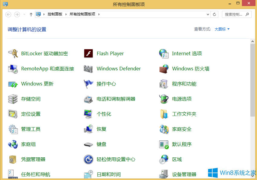 Win8.1��ô�P(gu��n)�]Windows Search����(w��)��