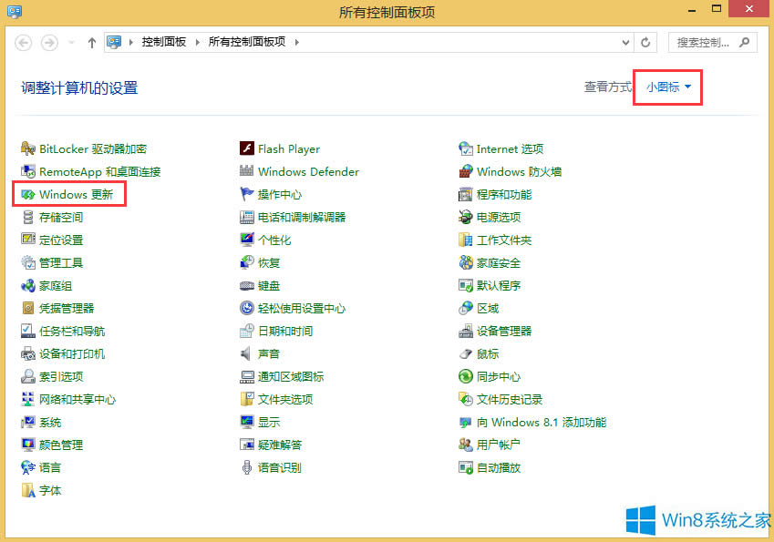 Win8.1��ô��ֹϵ�y�����V�棿