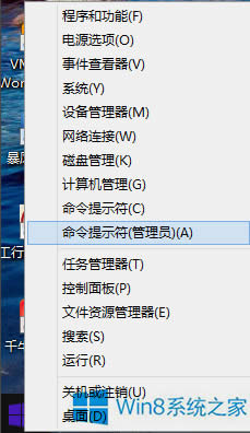 Win8̓�M�C�o�����d����Ӳ�P��ô�k��