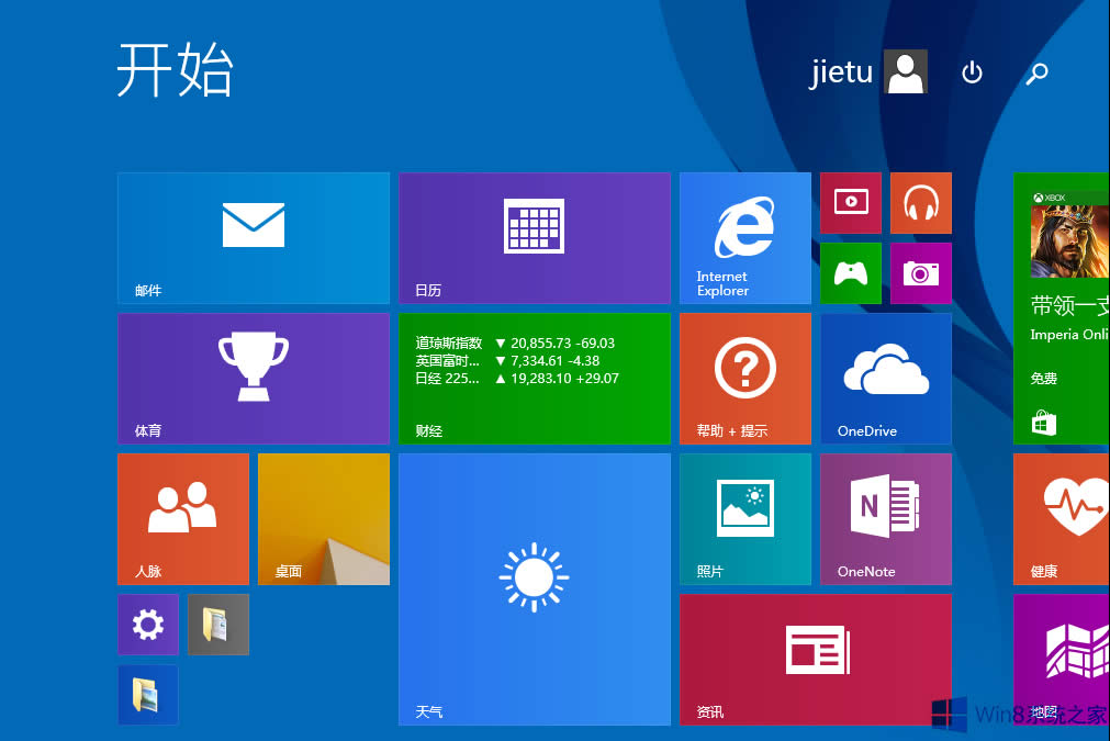 Win8����������d���b��