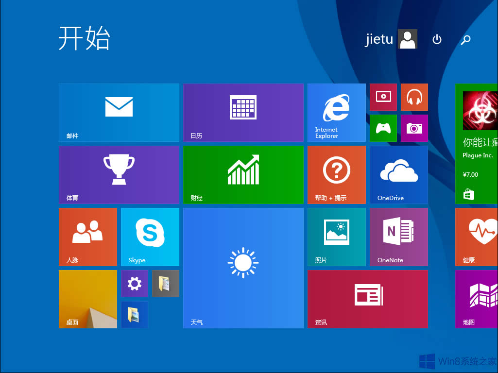 Win8ϵ�ySVN���b������ô�k��