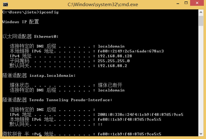 Win8������ʾ����ô���ƃ��ݣ�