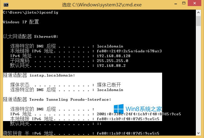 Win8������ʾ����ô���ƃ��ݣ�