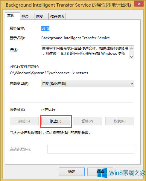 Win8ϵ�y����IE�g�[����ʾ�������������\���С���ô��Q��
