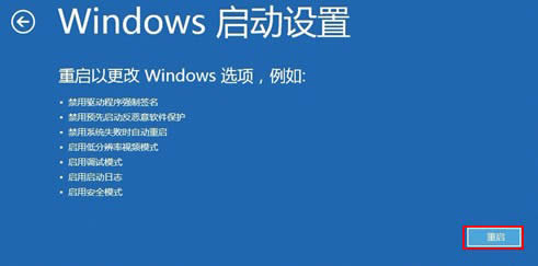 Win8ϵ�y��ôʹ�ø߼����ӣ�Win8ϵ�yʹ�ø߼�����헵ķ���