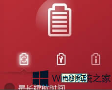 Win8�Pӛ��늳������ķ���