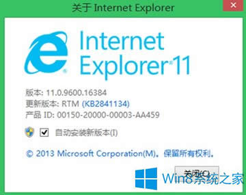 Windows8.1ϵ�yIE11����������ô�k��
