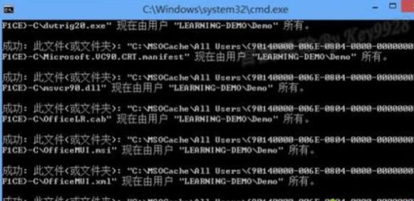 win8ϵ�yMSOCache��ô�h����