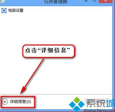 Win8.1ϵ�y�o���W������������̖�Ľ�Q����