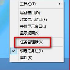 Win8.1ϵ�y�o���W������������̖�Ľ�Q����