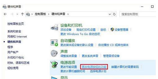 Win10�����ߠ�B����֮��o�����ع����Ľ�Q����