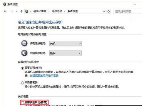Win10�����ߠ�B����֮��o�����ع����Ľ�Q����