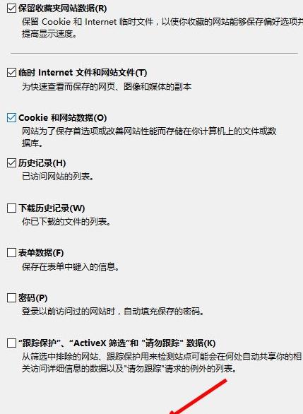 Win8ϵ�y�W퓈DƬ�o���@ʾ�Ľ�Q����