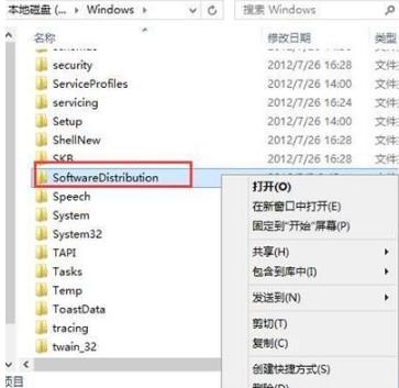 win8.1升級(jí)win10過程中提示800703f1錯(cuò)誤代碼的解決方法 win8.1升級(jí)win10過程中提示800703f1錯(cuò)誤代碼的解決方法