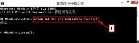 Win8.1ϵ�y�г��F����̫�W���ޡ��Ć��}