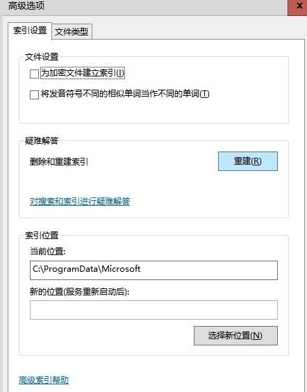 ���_���ҵ���X�����F������̎������ԓ��ô�k��