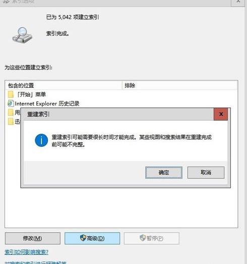 ���_���ҵ���X�����F������̎������ԓ��ô�k��