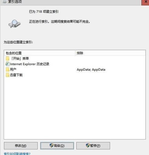 ���_���ҵ���X�����F������̎������ԓ��ô�k��