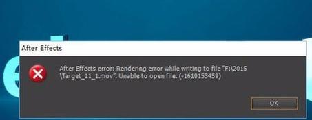 �����õ���X�Пo����AE��Ⱦ�����ļ�����ʾ�e�`-1610153459