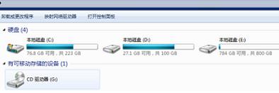 �����õ���X�Пo����AE��Ⱦ�����ļ�����ʾ�e�`-1610153459