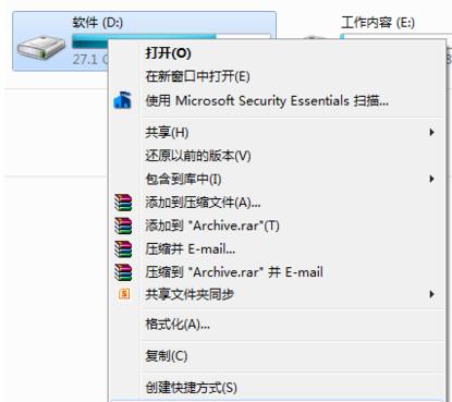 �����õ���X�Пo����AE��Ⱦ�����ļ�����ʾ�e�`-1610153459