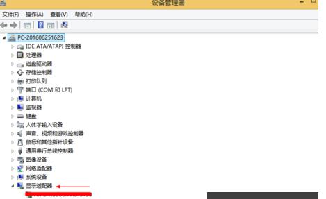 Win8系統(tǒng)中出現(xiàn)藍(lán)屏故障并提示DRIVER POWER STATE FAILURE Win8系統(tǒng)中出現(xiàn)藍(lán)屏故障并提示DRIVER POWER STATE FAILURE