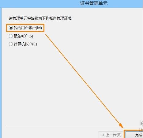 �Wվ�İ�ȫ�C���^��ԓ���̎����