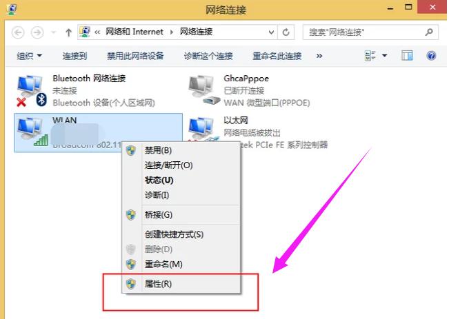 ������Xip��ַ�ķ���