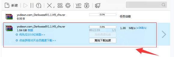Ѹ�����d�΄ճ��e��̎������