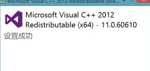 Ӌ(j��)��C(j��)�ЁGʧmsvcr110�o(w��)������(d��ng)����Ľ�Q����