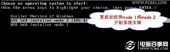 ��X��˾win8.1ϵ�y���b����