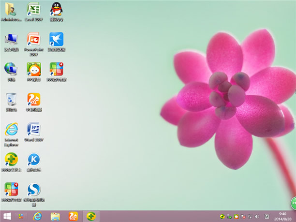 ��X��˾win8 64λϵ�y���b�D��