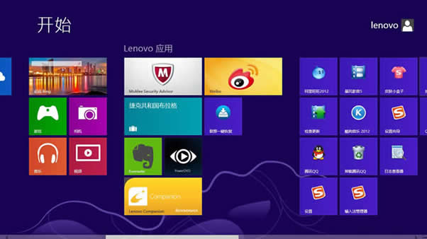 ��X��˾win8 64λϵ�y���b�D��