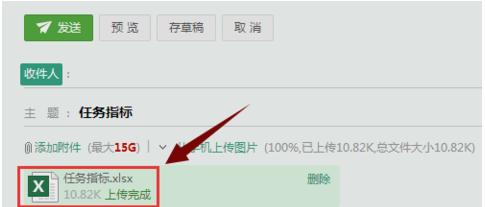 ��win8ϵ�y����δ��_xls�ļ�