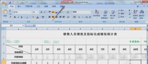 ��win8ϵ�y����δ��_xls�ļ�