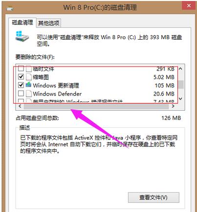 c�P���gԽ��ԽС������c�P�ļ���