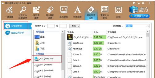 c�P���gԽ��ԽС������c�P�ļ���