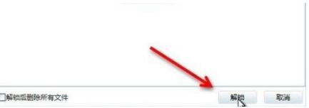 ��X�h���ļ���ʾ����һ����������ʹ�ô��ļ�����ô�k��