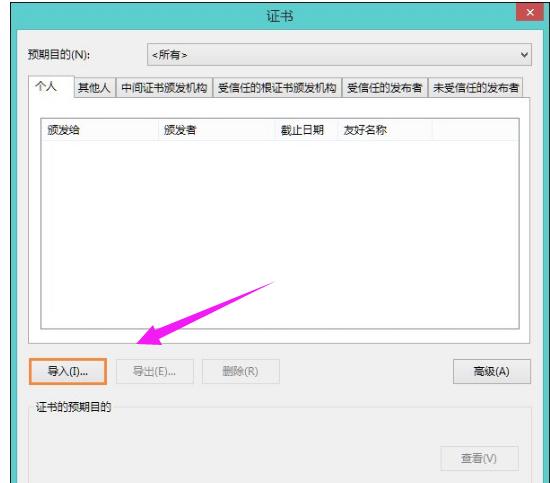 �W��C���e�`��ô��Q