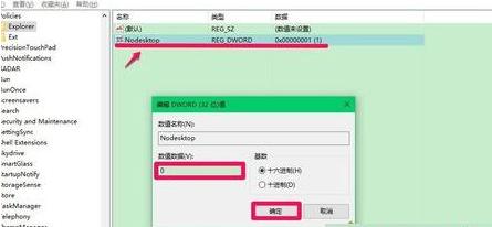 ��X���@ʾ����D����ô�k��