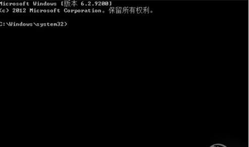 win8更新之后寬帶連接顯示未知連接受限解決辦法 win8更新之后寬帶連接顯示未知連接受限解決辦法