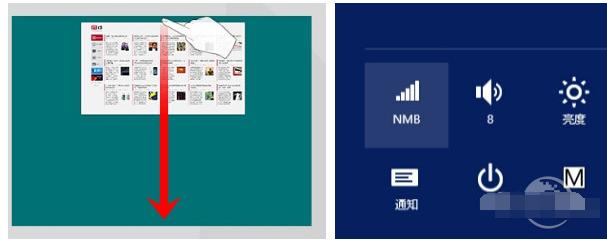 ���ֱ؂䣡win8ʹ�ý̳���������