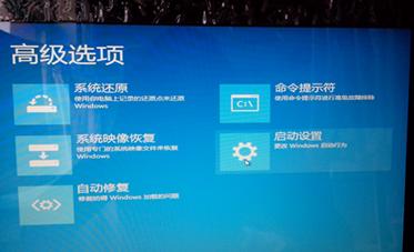 win8�Ԅ��ޏ͟o���ޏ�������X��Q����