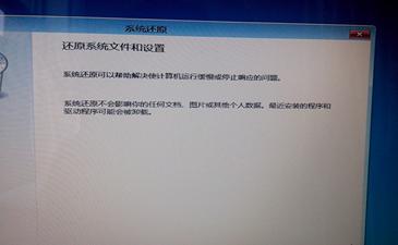 win8�Ԅ��ޏ͟o���ޏ�������X��Q����